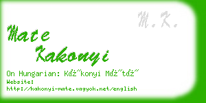 mate kakonyi business card